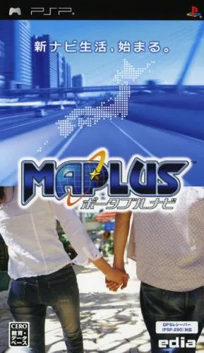 Maplus - Portable Navi (Japan) (GPS Receiver Doukonban)